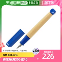 【日本直邮】凌美LAMY abc钢笔 A笔尖 蓝色 L09-A两用式 墨囊另售