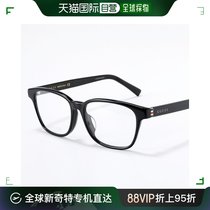 【99新未使用】日本直邮GUCCI 眼镜 GG0455OA 女士威灵顿型亚洲版