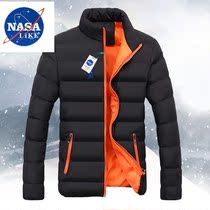 NASA联名反季清仓男士冬季外套轻薄羽绒服潮流加厚短款冬装棉衣男