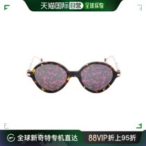 香港直邮Dior 迪奥 女士粉色太阳镜 DIORUMBRAGE-OX3TN