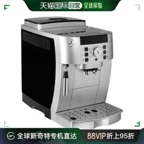欧洲直邮DeLonghi ECAM 22.110.SB德龙全自动咖啡机1450w清洁机器