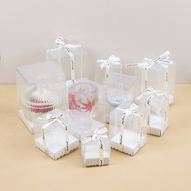美沐儿 蜡烛玻璃杯包装礼盒PVC透明塑料礼品包装盒送人包装含丝带