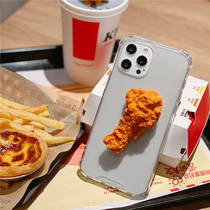 趣味新奥尔良鸡腿苹果13/12pro max手机壳个性创意搞怪适用iPhone14保护套仿真食物恶搞Xs小众稀奇古怪11透明