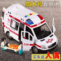 儿童救护车玩具120仿真合金模型超大号男孩玩具车宝宝回力小汽车