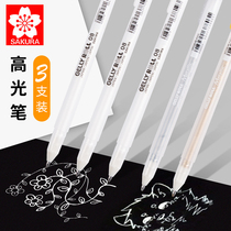 日本樱花牌高光白笔gellyroll美术素描水彩绘画手绘勾线高光笔白色笔芯白线笔学生黑底写白字黑卡纸用专笔