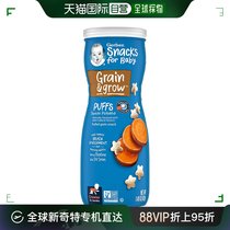 香港直发Gerber戈博宝宝零食8个月以上甘薯味健康膨化谷物42g