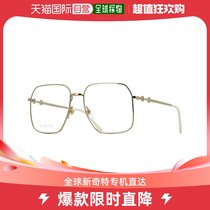 【99新未使用】香港直邮GUCCI 男士金色金属方形眼镜 GG0952O-001