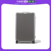 【美国直邮】rimowa 通用 滚轮式行李箱