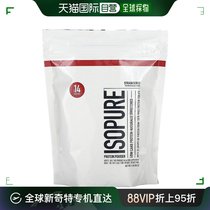 香港直发ISOPURE低碳水蛋白质粉草莓味袋装维生素助于增肌454g