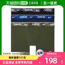 美国直邮Nike耐克男士拼色印花舒适透气亲肤平角内裤