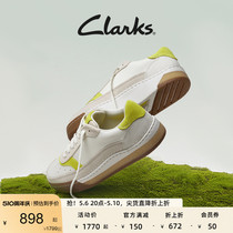 Clarks其乐艺动系列男鞋复古板鞋潮流拼色舒适耐磨透气休闲运动鞋