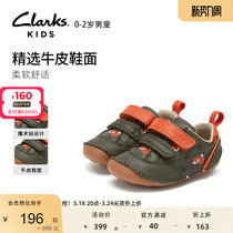 Clarks其乐童鞋春秋季男童卡通印花拼色软底舒适宝宝鞋学步鞋