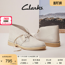 Clarks其乐经典靴子男女鞋时尚沙漠靴复古工装靴马丁靴切尔西靴