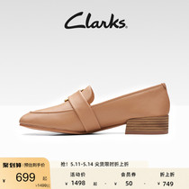 Clarks其乐女鞋乐福鞋春季复古方跟单鞋浅口舒适搭扣皮鞋女