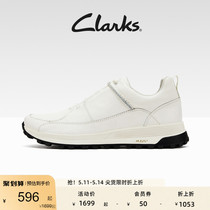 Clarks其乐男鞋时尚低帮鞋时尚休闲鞋舒适防滑缓震户外运动鞋男