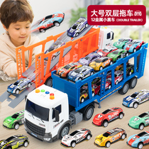 儿童玩具车大号惯性平板拖车小汽车赛车套装模型男孩玩具运输卡车