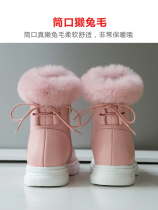 女童棉鞋加厚加绒雪地靴2024冬季新款靴子公主皮靴小女孩儿童短靴