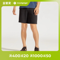 moodytiger男童运动短裤24夏季新款百搭学生针织透气宽松户外裤子