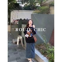 法国Rouje Chic春季时尚卡通针织衫高级感毛衣女两件套套装半身裙