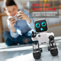 智能语音对话机器人会对话版遥控编程玩具儿童早教3电动6男孩4岁5