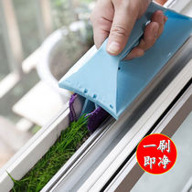 新品擦玻璃神器凹槽清洁刷清理窗台缝隙轨道刷子家用窗户沟槽缝的