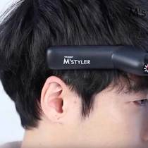 m'styler韩国多功能直发梳男士头发造型梳子按摩顺发梳发型定型梳