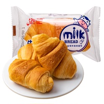 泡吧牛奶面包整箱4斤牛角包手撕软面包营养早餐食品零食小吃批发
