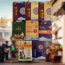 西藏特产喜卓食品西藏酥油茶甜酥油茶西藏甜茶青稞酥油茶320g包邮