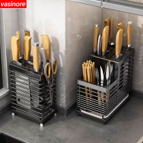 304不锈钢刀架厨房置物架家用台面放筷子刀具一体壁挂式收纳架