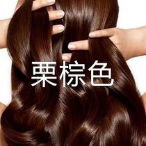 日本欧莱雅泡泡染发剂抖音同款染发膏一洗上色盖白发自己在家染发