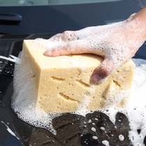 洗车海绵专用特大号擦车吸水海绵块强力去污高密度棉汽车清洗用品