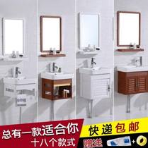 小户型浴室柜组合40公分宽50/60/70cm镜柜洗手洗脸盆卫生间洗漱台