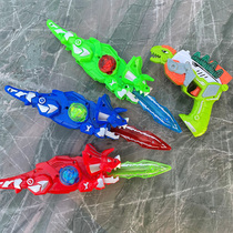 变形玩具恐龙模型百变机器人变身儿童声光枪刀剑霸王龙3岁6小男孩