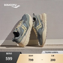 Saucony索康尼SHADOW5000X情侣跑步鞋潮流复古休闲鞋增高运动鞋子