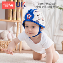 宝宝防摔神器婴儿护头帽学走路儿童学步防撞枕头部保护垫夏季透气