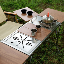 步林户外移动厨房IGT不锈钢多功能桌折叠桌露营茶台桌烧烤野餐桌