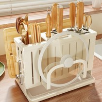 品牌厨房刀具置物架砧板菜板架家用多功能放刀架子刀座用品用具