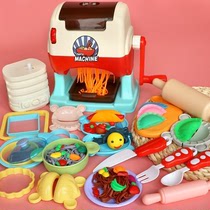 儿童彩泥面条机橡皮泥模具工具套装冰淇淋超轻粘土压面机女孩玩具