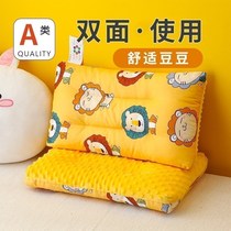 儿童安抚枕头幼儿园枕芯1-2-3-4-5-6岁宝宝纯棉定型枕婴儿豆豆枕