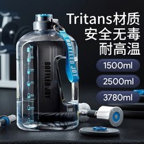 大容量运动健身水杯男大号便携太空杯进口tritan水瓶2000ml水壶