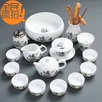 德化白瓷功夫茶具套装简约现代家用茶壶茶杯盖碗整套茶道茶艺陶瓷