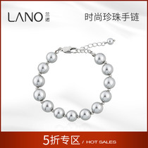 兰诺时尚灰色珍珠手链女2024年新款气质轻奢高级感设计感手串配饰