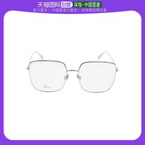 香港直邮Dior迪奥女士金丝大框眼镜架银色结实耐用温和沉稳大气