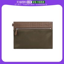 香港直邮FENDI 男士棕色军绿色拼色纤薄手拿包 7N0108-ABGS-F1AO6