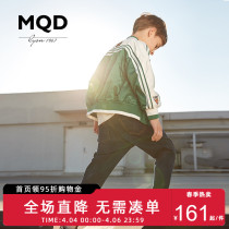 MQD男童外套中大童韩版上衣春秋运动棒球夹克儿童棒球服多款