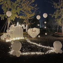 求婚室外布置装饰创意用品道具室内网红生日场景气球带灯飘空套餐