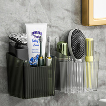 卫生间放牙刷牙膏梳子置物架免打孔壁挂浴室厕所洗手洗漱台收纳柜