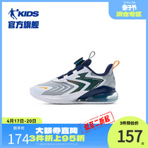 商场同款中国乔丹童鞋男童运动鞋2024夏季大童气垫跑步鞋儿童鞋子