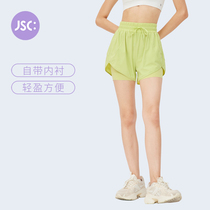 JSC高腰运动短裤女夏双层健身跑步裤花苞裤拳击透气马拉松运动裤