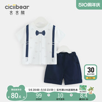【绅士风】齐齐熊婴儿短袖套装夏男童学院风两件套宝宝假两件套装